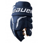 Перчатки Bauer S26 SUPREME F40 GLOVE SR NAV