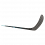 Клюшка композитная Bauer S26 SUPREME F40 GRIP STK SR 77(62"") RHT Р2: P92