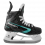 Коньки хоккейные Bauer S26 SUPREME F30 SKATE SR