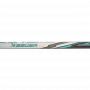 Клюшка композитная Bauer S26 SUPREME FUSE GRIP STK SR 77(62"") LFT Р2: P92