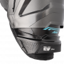 Щитки Bauer S26 SUPREME FUSE SHIN GUARD JR