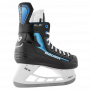 Коньки хоккейные Bauer S26 BAUER X LS 2.0 SKATE SR 